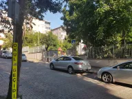 Akın Anaokulu