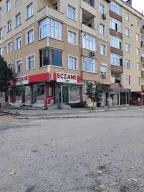 Nar Eczanesi