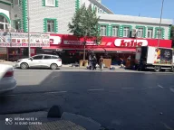 Kılıç Market Esenler Şubesi
