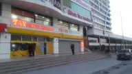 Tay Src Merkezi