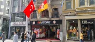 GS Store