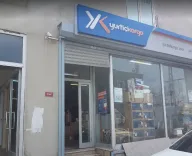 Yurtiçi Kargo Olimpiyat