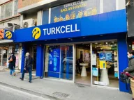 TANCA TEKNOLOJİ-TURKCELL TİM (ŞİŞLİ)