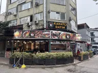 Kanatci Dayim