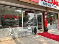 Ümraniye Ada Eczanesi