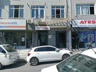 SS KURYE VE ACİL DAĞITIM HİZMETLERİ