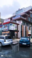 Başakşehir Özel Fen Bilimleri