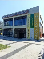 Bayrampaşa Belediyesi Sezai Karakoç Kütüphanesi