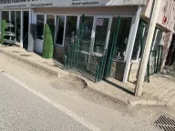 Bulut Tel Çit ve Tel Örgü Sistemleri