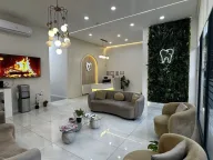 ELÇİ AĞIZ VE DİŞ SAĞLIĞI POLİKLİNİĞİ
