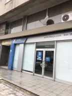 Yurtiçi Kargo İçmeler