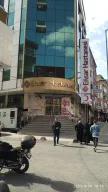 Özel Ensar Hastanesi