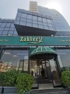 Zahter Et Kebap
