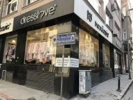Moodbasic Şişli