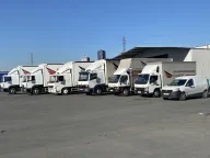 İstanbul Nak Kargo