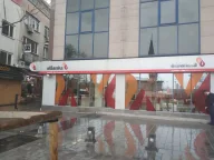 Albaraka Türk Üsküdar Şubesi