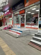 Ayyıldız İletişim