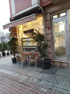 Günnehar