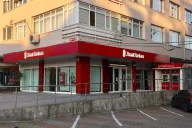 Ziraat Bankası Zeynep Kamil Şubesi