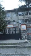 Paşakapısı Mesleki Eğitim Merkezi