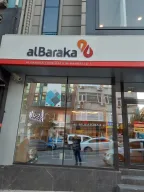 Albaraka Türk Fındıkzade Şubesi