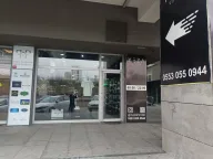 Yeza Vip Store