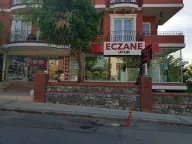 Ufuk Eczanesi