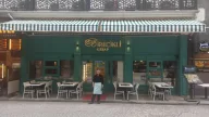 Birecikli Sirkeci