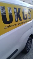 UKGS