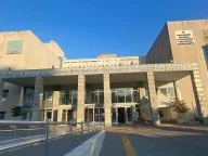 Marmara Üniversitesi Pendik Eğitim ve Araştırma Hastanesi