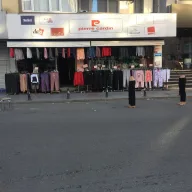 Nur Tuhafiye