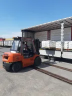 Rein Lojistik Limited Şirketi