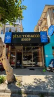 ŞİLE TOBACCO SHOP | TEKEL