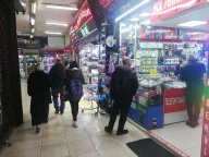 Kadıköy Palas İş Hanı