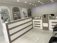 Esilam İletişim