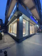 Poyraz Halı