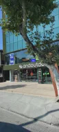AndOutdoor