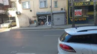 Ziraat Bankası ATM