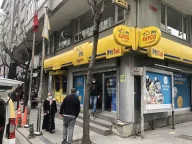 PTT - Bağcılar