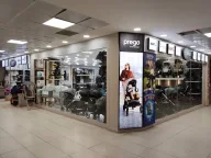 GÜRKAN BEBE