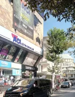Bahçelievler Açı Eğitim Kurumları