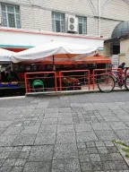 Çağrı Market Şirinevler