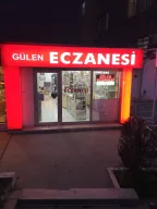 Gülen Eczanesi