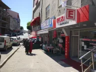 MARMARA ECZANESİ