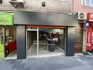 San Elektronik