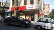 Aras Kargo Martı Şubesi