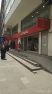 Akbank Sefaköy/İst. Şubesi