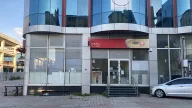 Aras Kargo Şerifali Şubesi