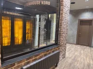 BOĞA STEAKHOUSE KORU