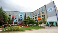 Üsküdar Üniversitesi Çarşı Yerleşkesi